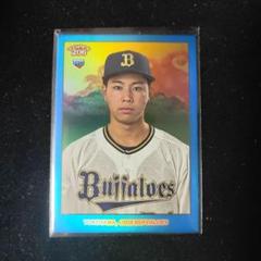 2025年最新】topps npb 206の人気アイテム - メルカリ