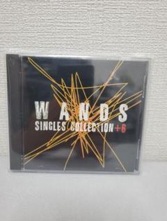 2025年最新】Wands グッズの人気アイテム - メルカリ