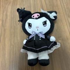 【サンリオ当りくじ】クロミ 当りくじ ぬいぐるみ(ブラック)