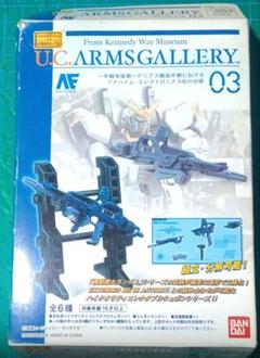 2025年最新】U.C.ARMS GALLERYの人気アイテム - メルカリ