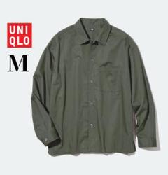 UNIQLO ユニクロ エクストラファイン コットン オーバーサイズ シャツ M