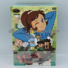 東映アニメーション 魔法のマコちゃん DVD-BOX2 TOSHIBAのサムネイル