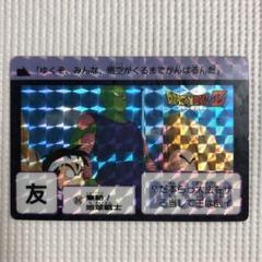 2025年最新】ドラゴンボール カードダス 1989の人気アイテム