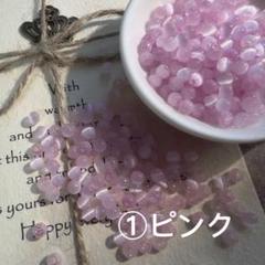 4mmキャッツアイラウンドガラスビーズ　10g130円