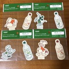 【未使用】　キリン コラボ グッズ 未使用】 キリン コラボ グッズ - メルカリ