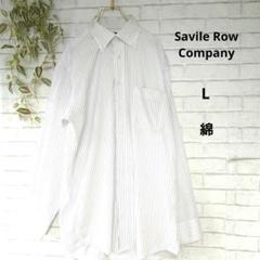 【Savile Row Company 】ストライプシャツ　ワイシャツ 　L