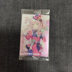 プロセカ ウエハース 瑞希 セット売り プロセカ プロセカウエハース3 暁山瑞希 プロセカウエハース