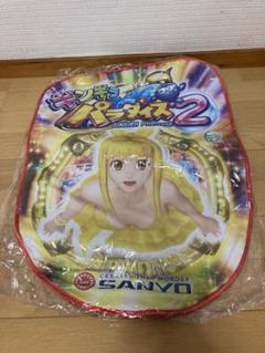 リゼロ2 パチンコ　椅子カバー　非売品 Re ゼロから始まる異世界物語 パチンコ チェアカバー 強欲
