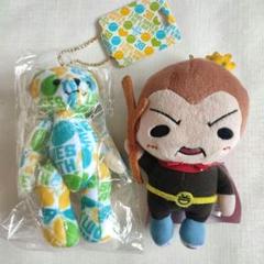 Amazon.co.jp: Hey!Say!JUMP 9ぷぅマスコット ぬいぐるみ