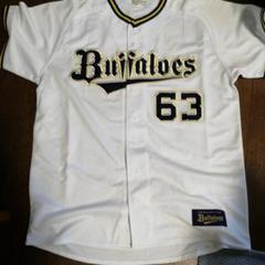 オリックス 山崎颯一郎 Lサイズ ホーム ユニフォーム ハイ