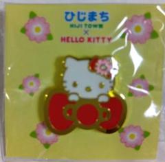 【非売品】ハローキティダイワリビング　９個 ノンスリップティシュカバー ハローキティ | カー用品のセイワ