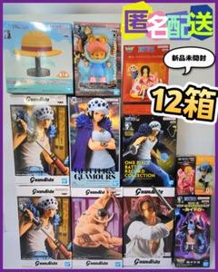 ONE PIECE - ワンピース フィギュアまとめ売り 12箱 白ひげ ロー カイドウ シャンクス ワンピース フィギュアまとめ売り 12箱 白ひげ ロー カイドウ