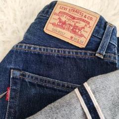 Levi's(リーバイス) / 505/トルコ製/ビッグE/赤耳/ボトム/30