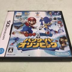 マリオ ソニック バンクーバーオリンピック DSソフト