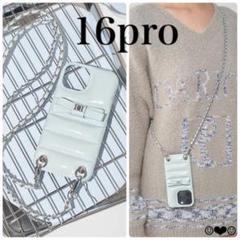 Darich♡DDリボンiPhoneケース♡サックス♡iPhone16pro - メルカリ