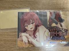 宝鐘マリン 整体 こころ整骨院 VIP ブラック　ゴールド　カード givers ホロライブ 宝鐘マリン givers こころ整骨院 コラボ vip会員特典