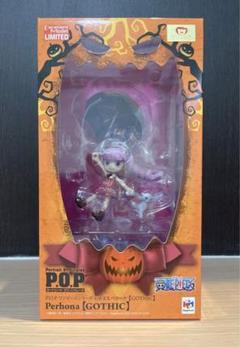 2023年最新】ワンピース POP CBの人気アイテム - メルカリ