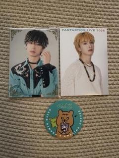 FANTASTICS 木村慧人フォトカード　アメコステッカーセット