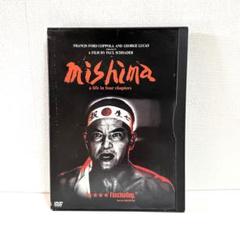 2025年最新】mishim dvdの人気アイテム - メルカリ