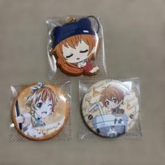 バンドリ　北沢はぐみ　ラバーストラップ　缶バッジ