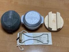 neru design works（ネルデザインワークス）AL Dutch ＆ カバー