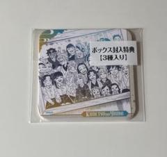2025年最新】鬼滅 アートコースター boxの人気アイテム - メルカリ