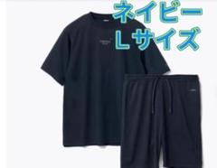 2025年最新】tentialパジャマの人気アイテム - メルカリ