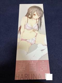 【非売品】艦これ 艦隊これくしょん 榛名 ニリツ ロング サイズ ポスター 非売品】艦これ 艦隊これくしょん 榛名 ニリツ ロング サイズ