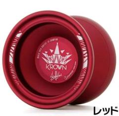 Krown Metal Yo-Yo Set