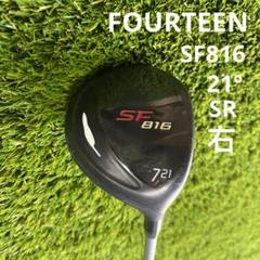 FOURTEEN SF816 フェアウェイウッド7番 21° SR カバー付き