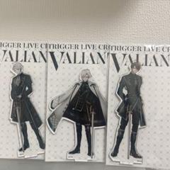 2025年最新】十龍之介 valiant アクスタの人気アイテム - メルカリ