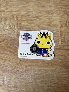 2025年最新】Bリーグチャンピオンシップの人気アイテム - メルカリ