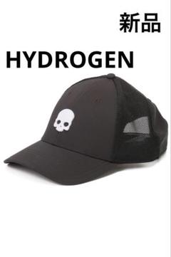 新品　HYDROGENハイドロゲン　キャップ　ブラック　スカルマーク 楽天市場】HYDROGEN ハイドロゲン ベースボールキャップ スカル