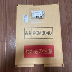 Lixil トステム 浴室の中古 未使用品 メルカリ Lixil トステム 浴室の中古 未使用品 メルカリ