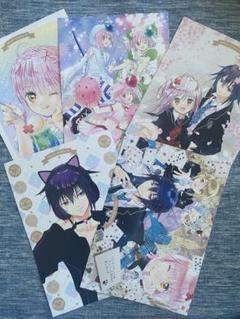 しゅごキャラ ジュエルジョーカー 2巻 特装版 イラストカード