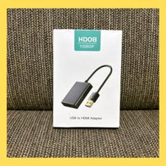 USB HDMI 変換アダプタ USB3.0 ケーブル 高速 伝送 1080P