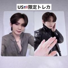 ATEEZ ヨサン GOLDEN HOUR hello82 US 封入トレカ - メルカリ