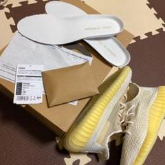 値下げ YEEZY BOOST 350 V2 NATURAL 28.5cm
