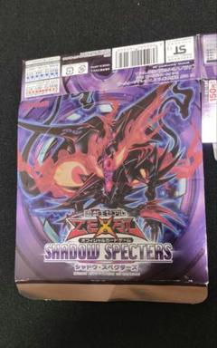 遊戯王 ゼアル 新品未開封 box シャドウスペクターズ 30パック入 遊戯王 ゼアル 新品未開封 box シャドウスペクターズ 30パック入