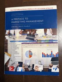 A Preface to Marketing Management 第15版 Amazon.com: A Preface to Marketing Management: 9781260151619