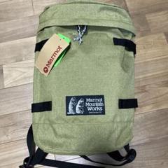 マーモット　リュック　新品未使用　黄緑 Marmot デイバック リュック 「Marmot/マーモット」メッシュ