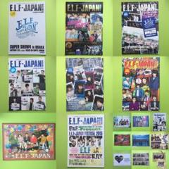 SUPERJUNIOR 会報誌1～20+特典等 SUPERJUNIOR 会報誌1～20+特典等