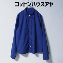 未使用　日本製　M　コットンハウスアヤ　シャツ　ブラウス　綿 未使用 コットンハウス アヤ 日本製 綿 シャツ ブラウス M