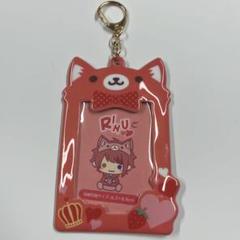 2025年最新】莉犬くん カードケースの人気アイテム - メルカリ