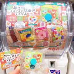 2025年最新】ミニチュアお菓子の人気アイテム - メルカリ