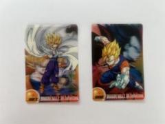 ドラゴンボール カードダス アマダ チェンジング カード 3D Yahoo!オークション -「ドラゴンボール カード 3d