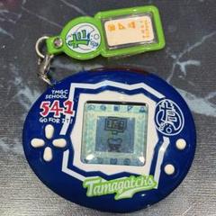 新品未開封たまごっちスクールジャージねいびー Amazon.co.jp: たまごっちスクール せーとぜーいんしゅーごっち
