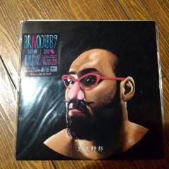 7INCH / LMX LMX'mas / 藤原ヒロシ DUB MASTER X Luv Master X｜Koji