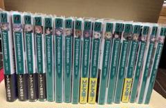 リゼロ 原作小説 1～27巻セット⚡美品/一部特別カバー付き⚡ 2025年最新】リゼロ 小説 1巻の人気アイテム - メルカリ