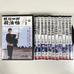 眠狂四郎 市川雷蔵 DVD 全12巻セット - メルカリ